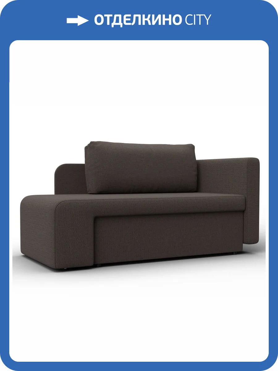 Кушетка Лига Диванов Лига-097 132571 Коричневый фото 14