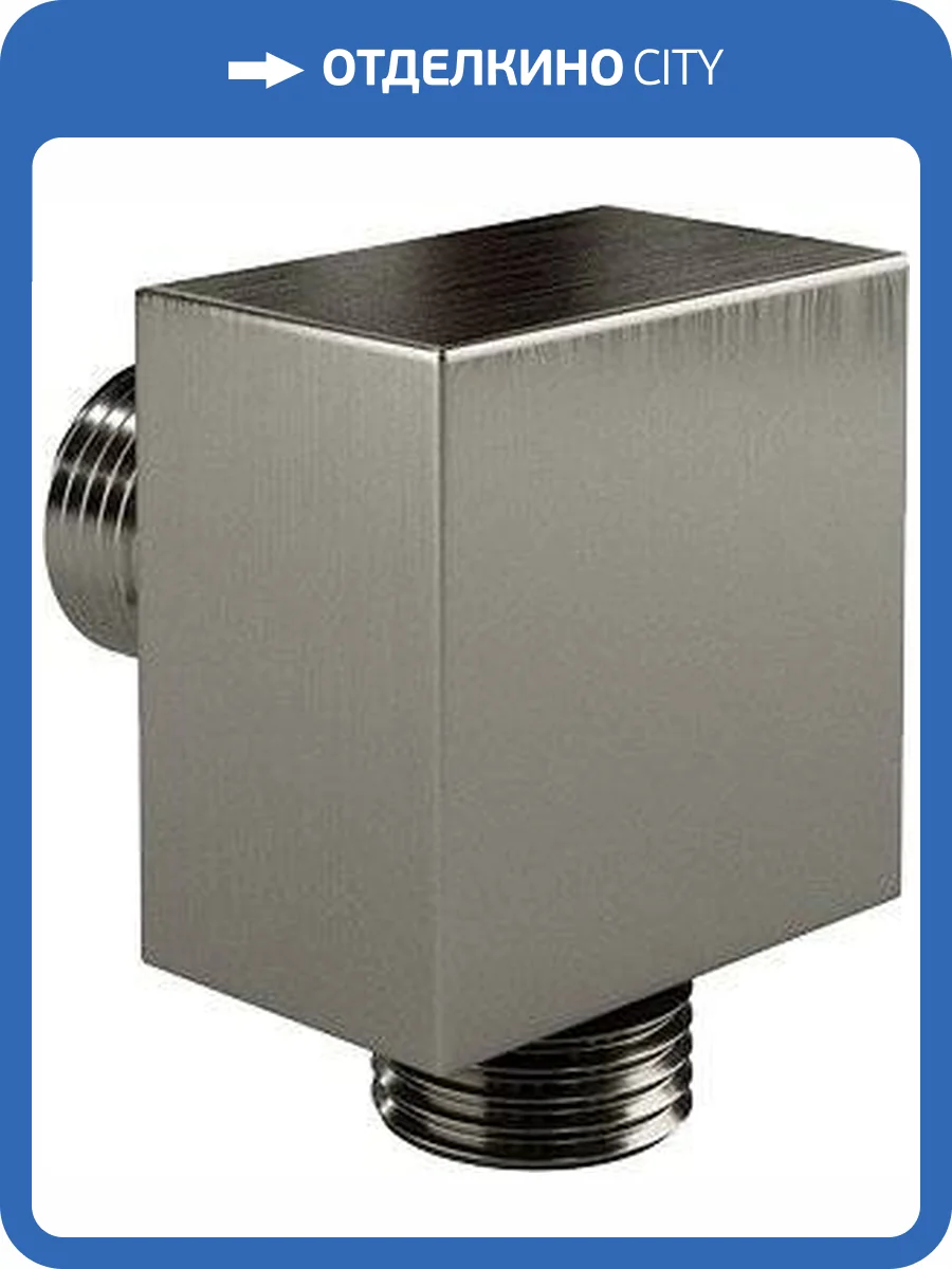 Шланговое подключение Wasserkraft Wiese A179 фото 3