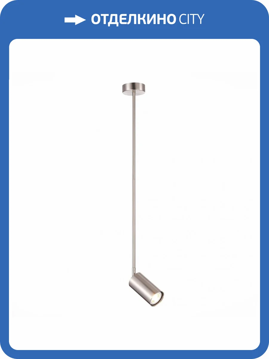 Подвесной светильник ST Luce Sormano SL1206.103.01 фото 3