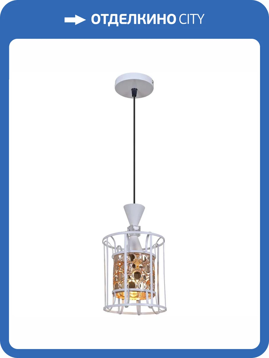 Потолочный светильник Reluce 05362-0.9-01 WH+FGD фото 3