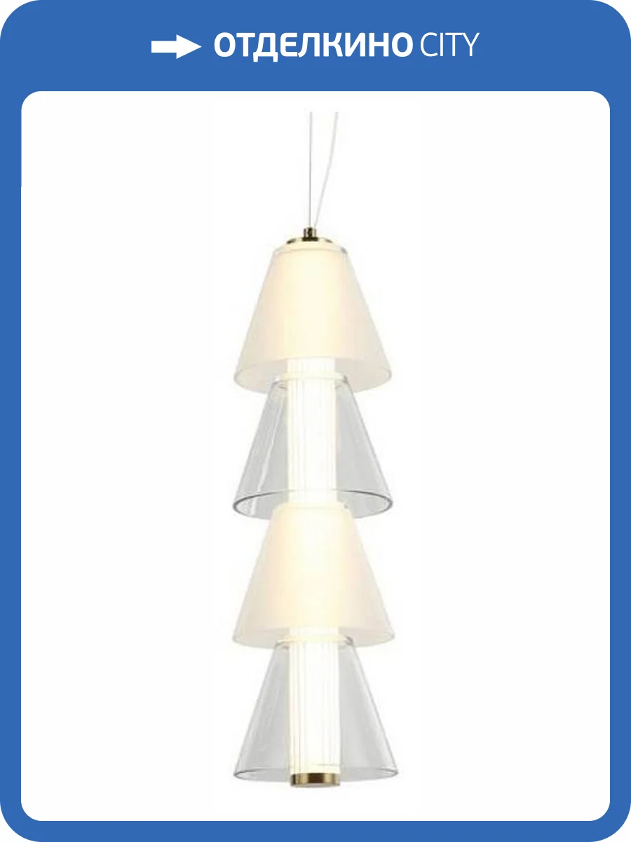 Подвесной светильник Omnilux Casargo OML-51506-15 фото 2