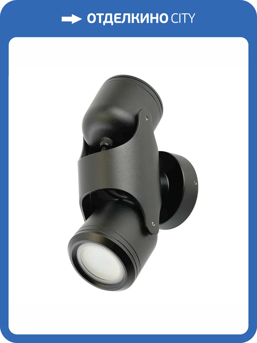 Светильник садово-парковый Feron DH1502 51740 фото 11