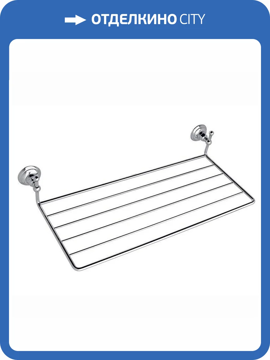 Полотенцедержатель Nicolazzi Classica 1499CR, хром фото 3