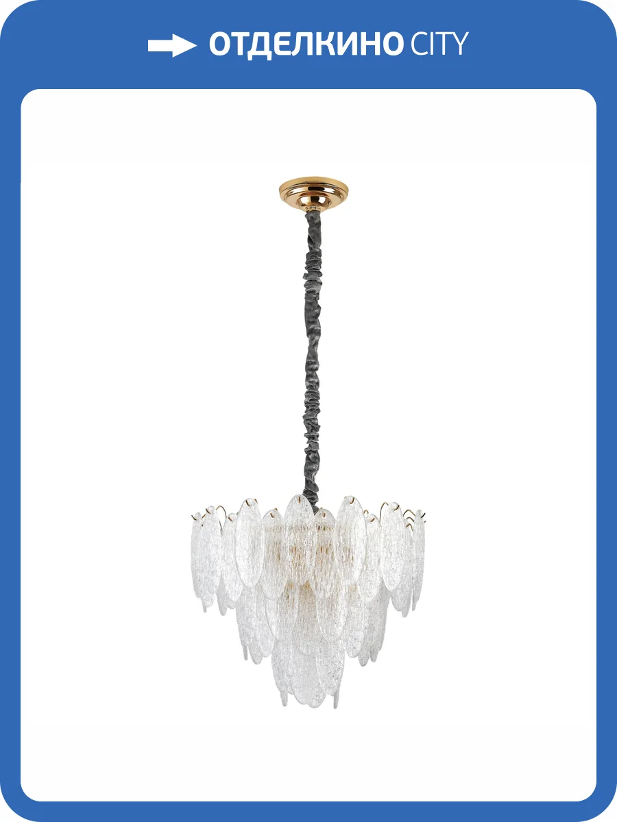 Люстра Lightstar Retro 799092 фото 2