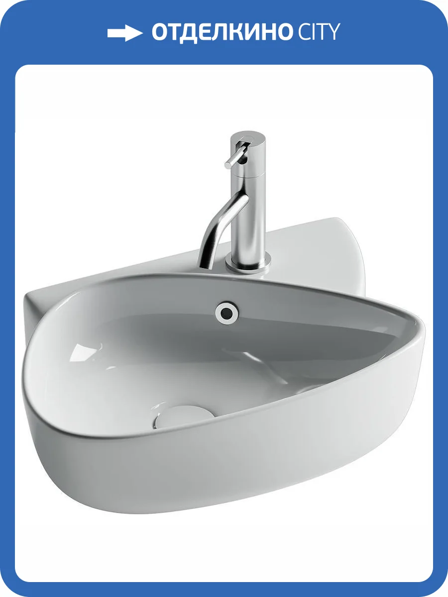 Раковина Ceramica Nova Element CN5049 50 см фото 8