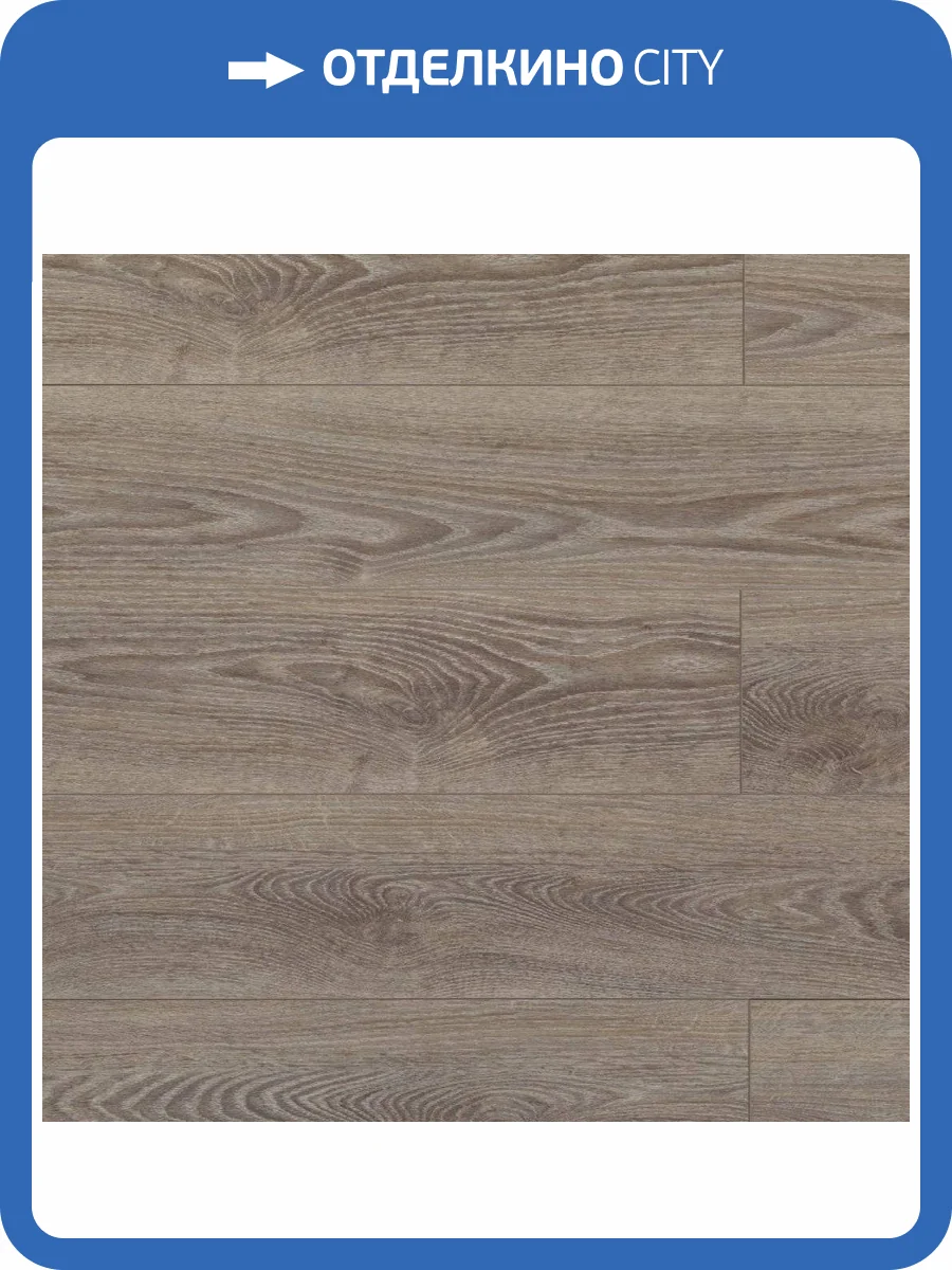 SPC Ламинат Aquafloor Space 4/43 4V AF4057SPC 1220x180 фото 2