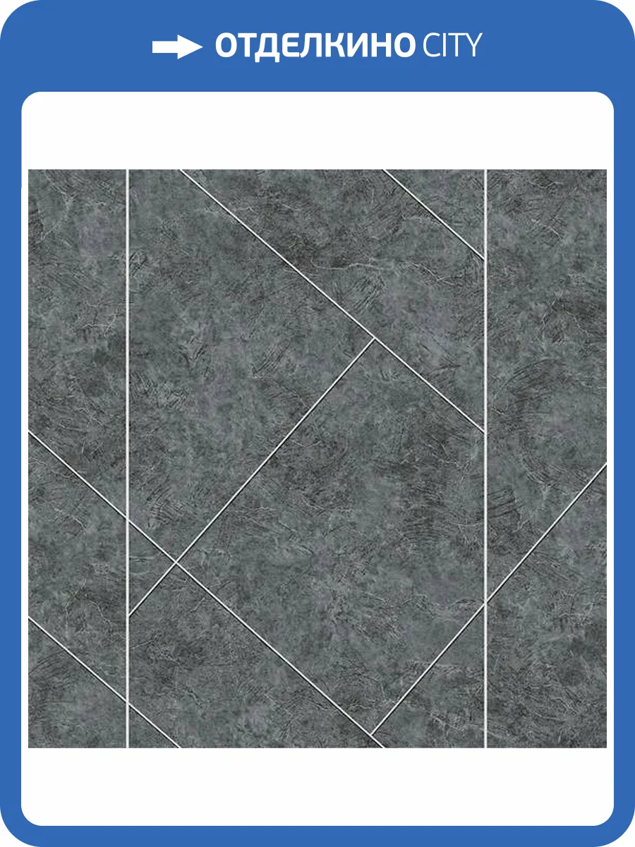 Обои Erismann Profi Deco Maison 60845-06 фото 2