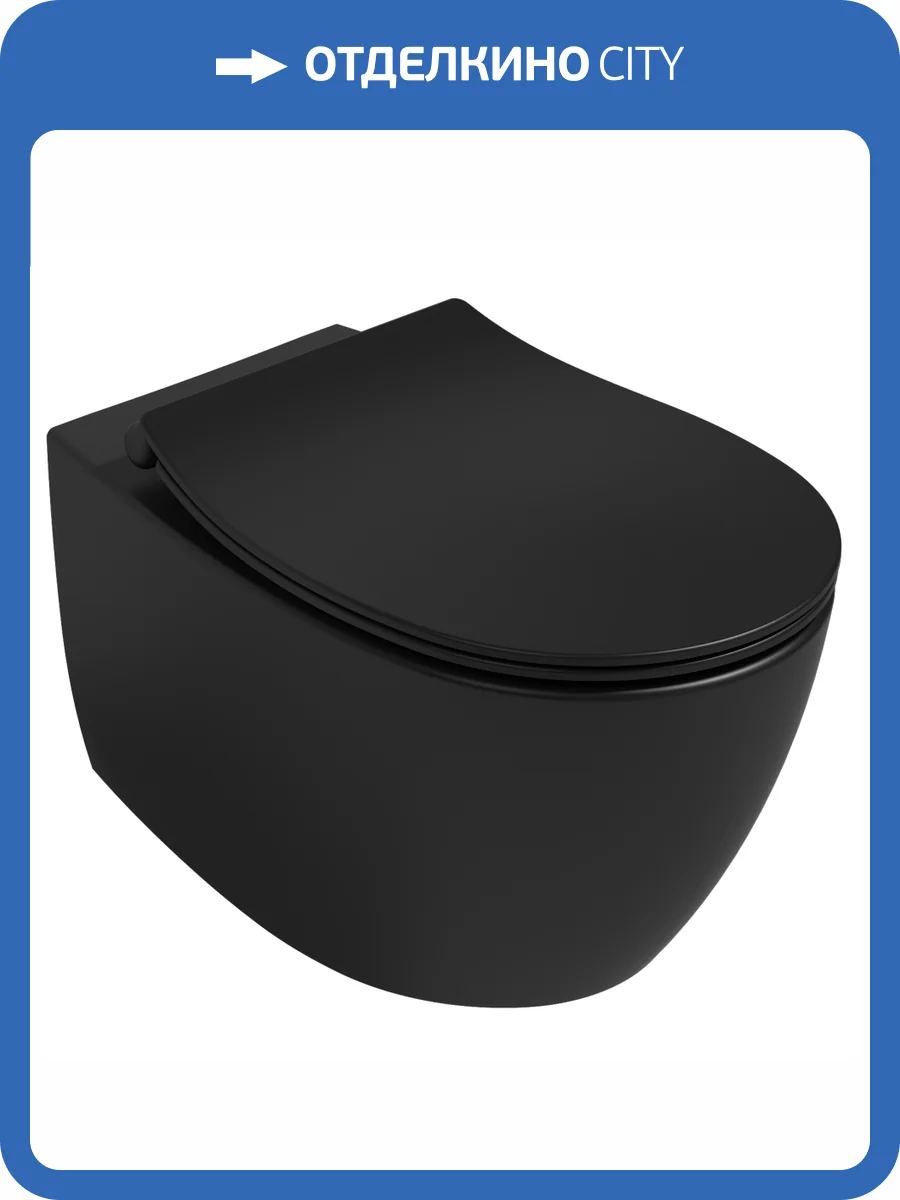 Унитаз подвесной Isvea Sentimenti Neo 10AR02010SV-2N черный матовый фото 5