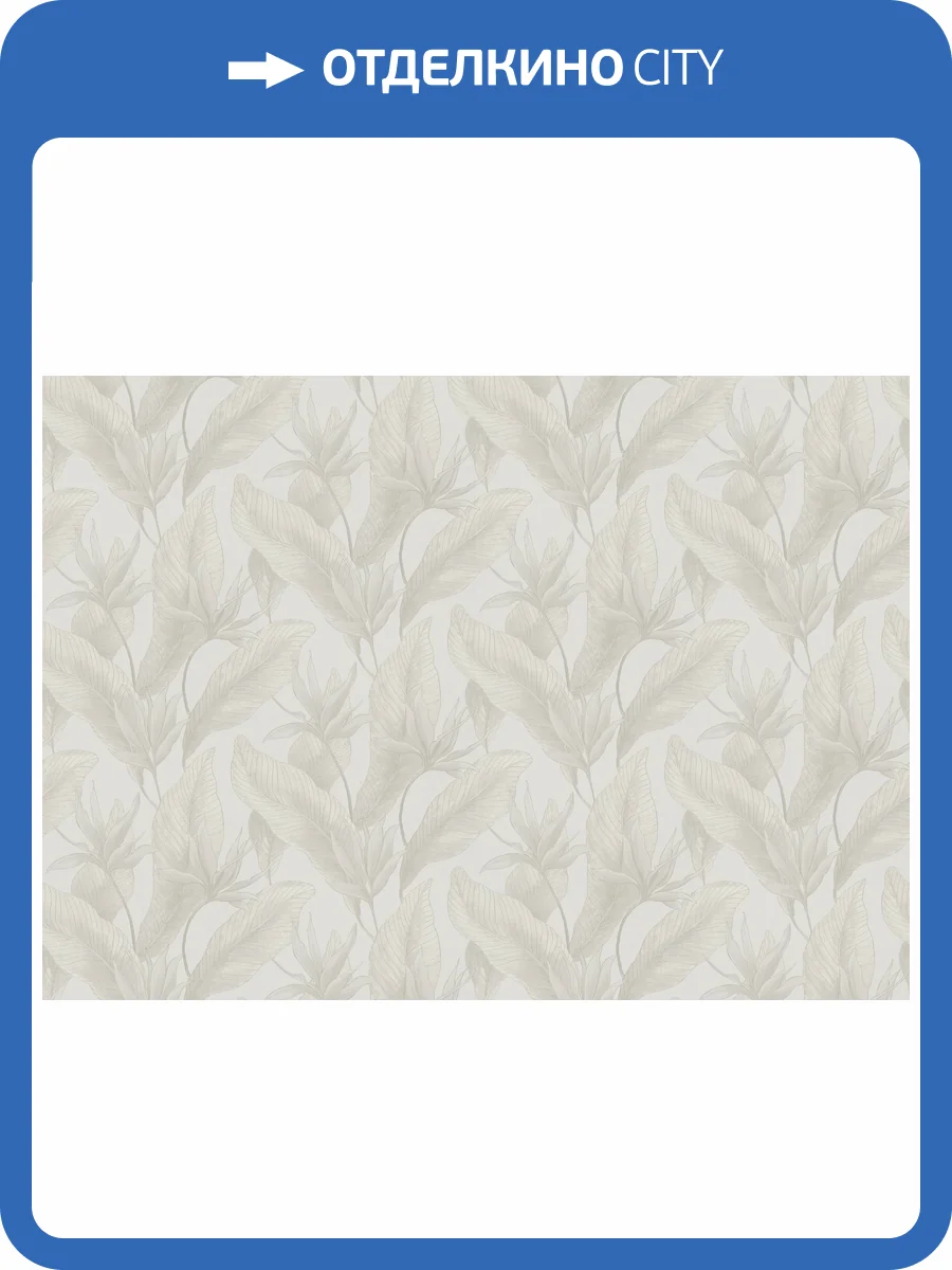 Обои Marburg Bloom 36362 фото 2