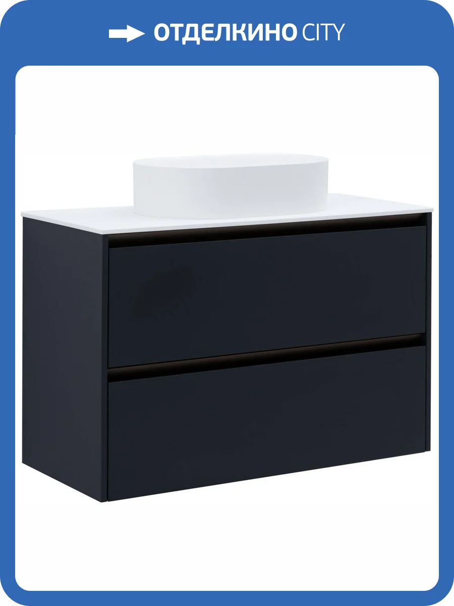 Тумба под раковину Allen Brau Activity 100 1.34014.AM Антрацит матовый, олива браш фото 21