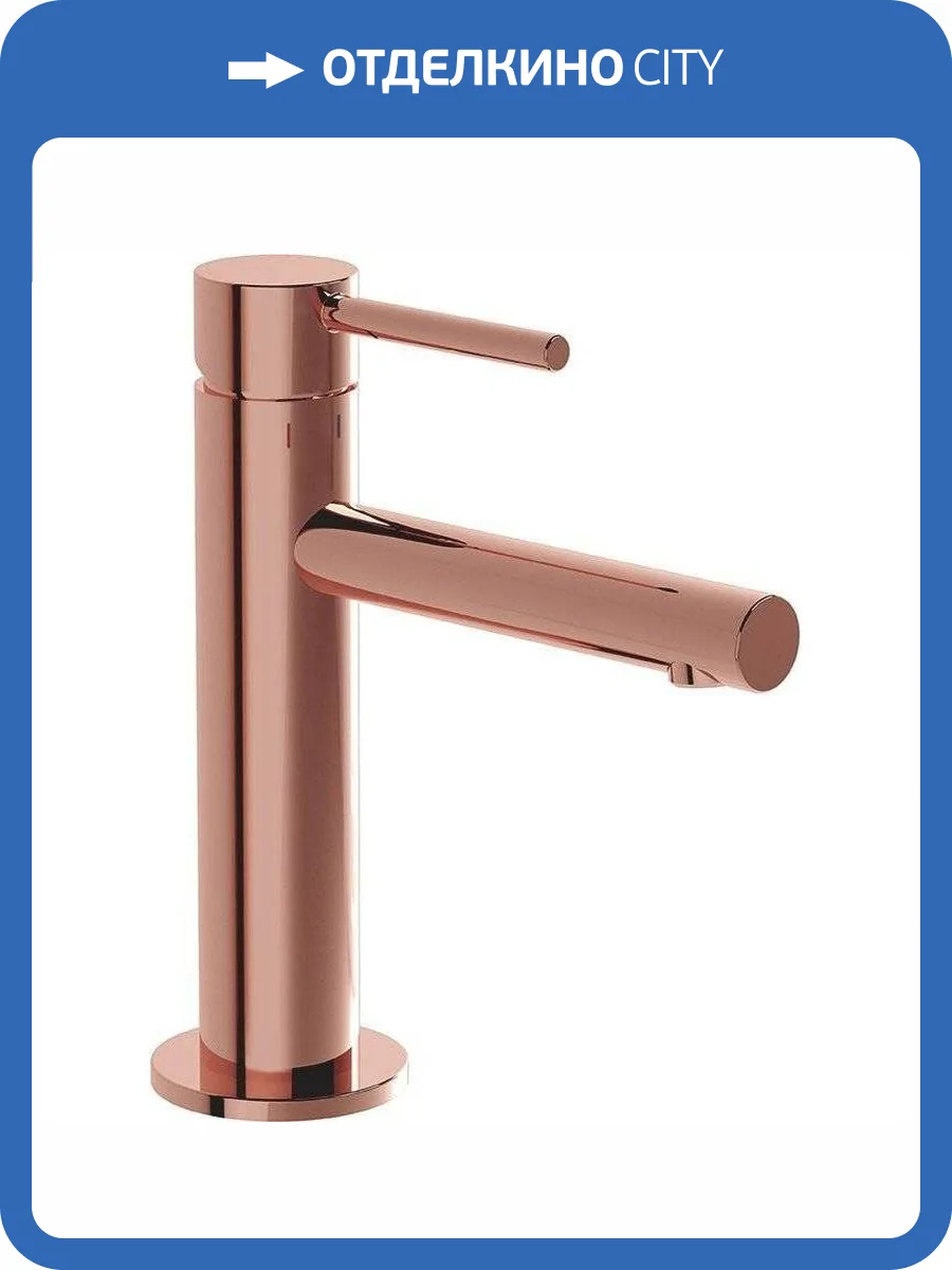 Смеситель для раковины Vitra Origin A4255626 медь фото 3