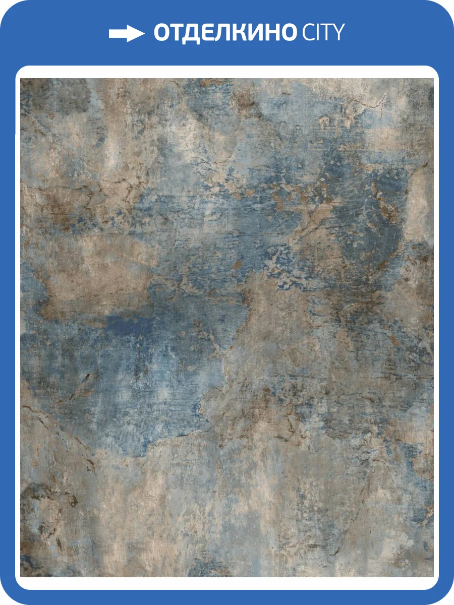 Обои Grandeco Icon 191701 фото 2