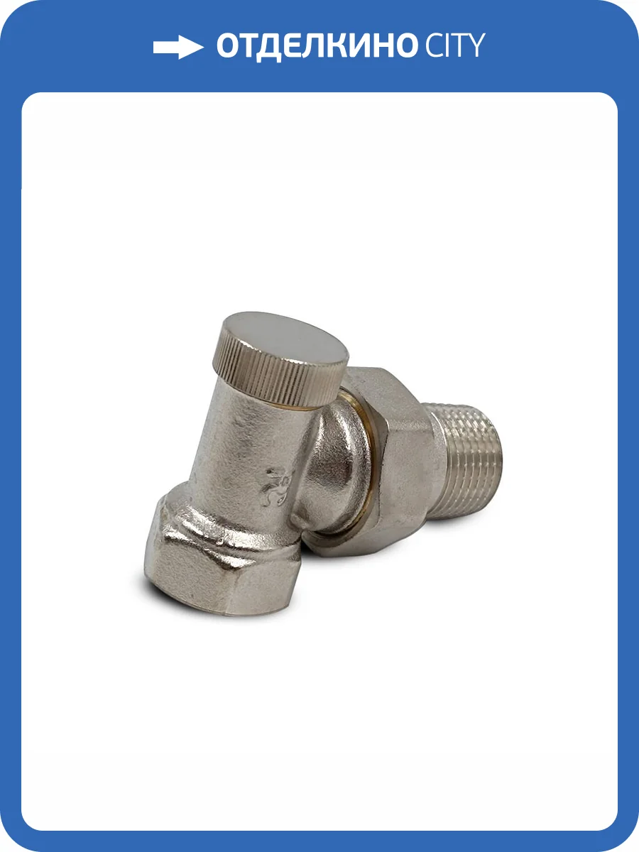 Запорный клапан Primoclima Armature PC1212RA угловой 1/2", никель фото 6