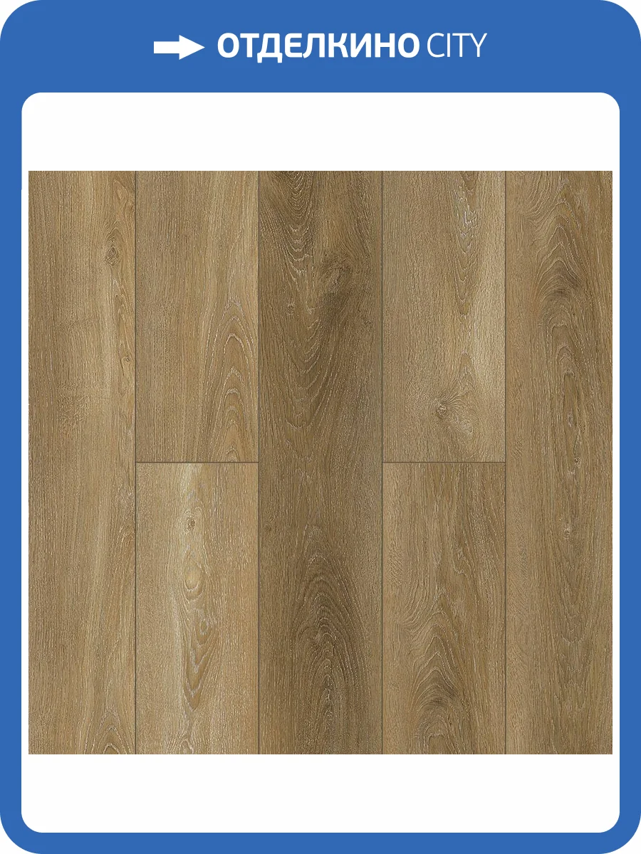 SPC Ламинат NatisSton Leger 3.5/34 4V 5001-11 Gaula 1220x183 фото 3