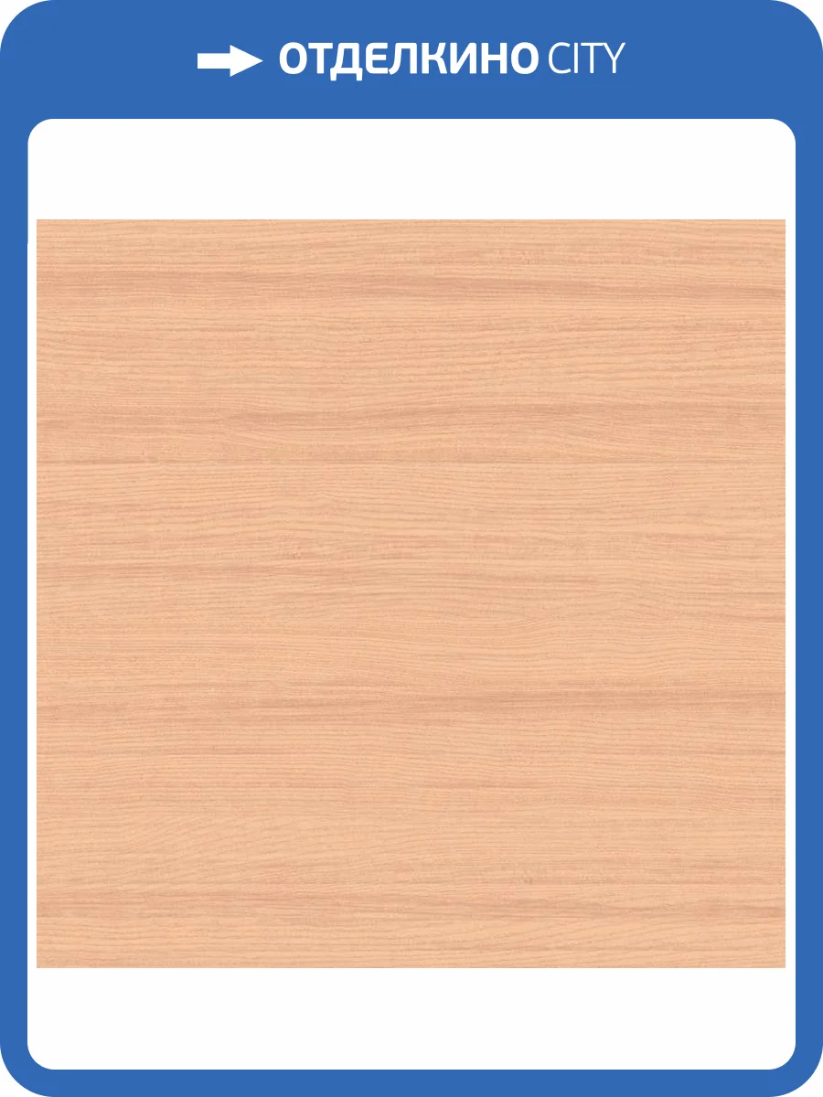 Обои Loymina Terra TER2003/1 фото 2