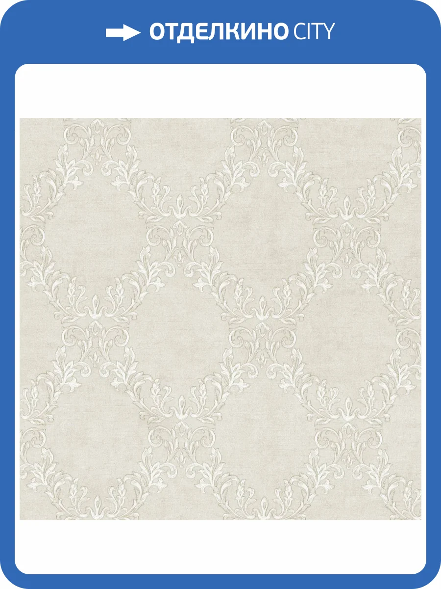 Обои Ornamy Palazzo 8088-11 фото 2