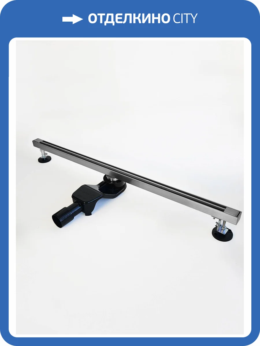 Душевой лоток Wonzon & Woghand WW-65409T-BR Никель, 900x32 фото 5