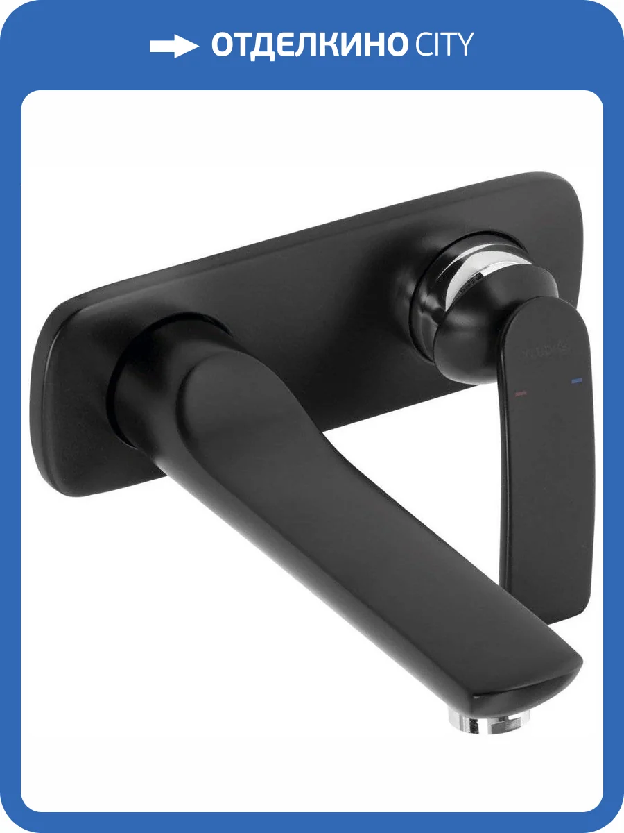 Смеситель для раковины Kludi Balance 522468775 фото 3