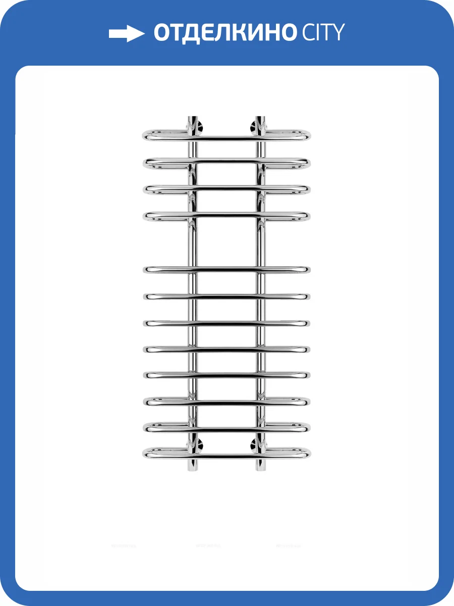 Полотенцесушитель водяной Secado Венеция 4603777446611 5 120x20x50, хром, с комплектом подключения фото 3