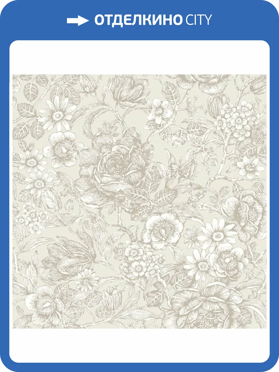 Обои бумажные Aura Old England Archives M1184 фото 3