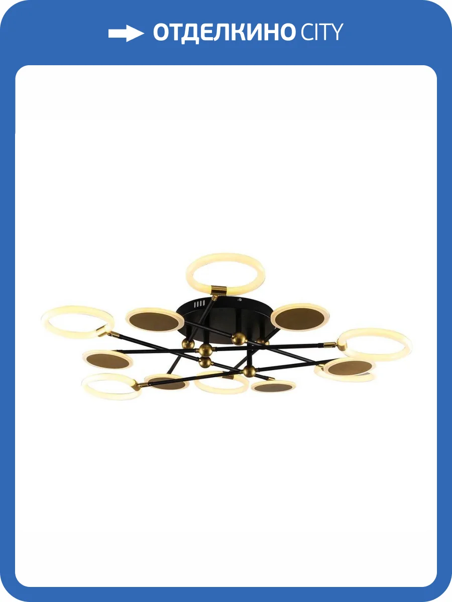 Потолочная люстра Escada Cassiopeia 10247/12LED фото 2