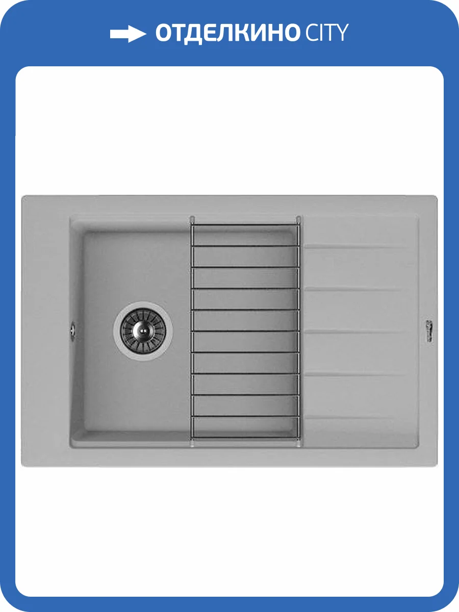 Мойка кухонная Florentina Липси 780Р грей фото 4