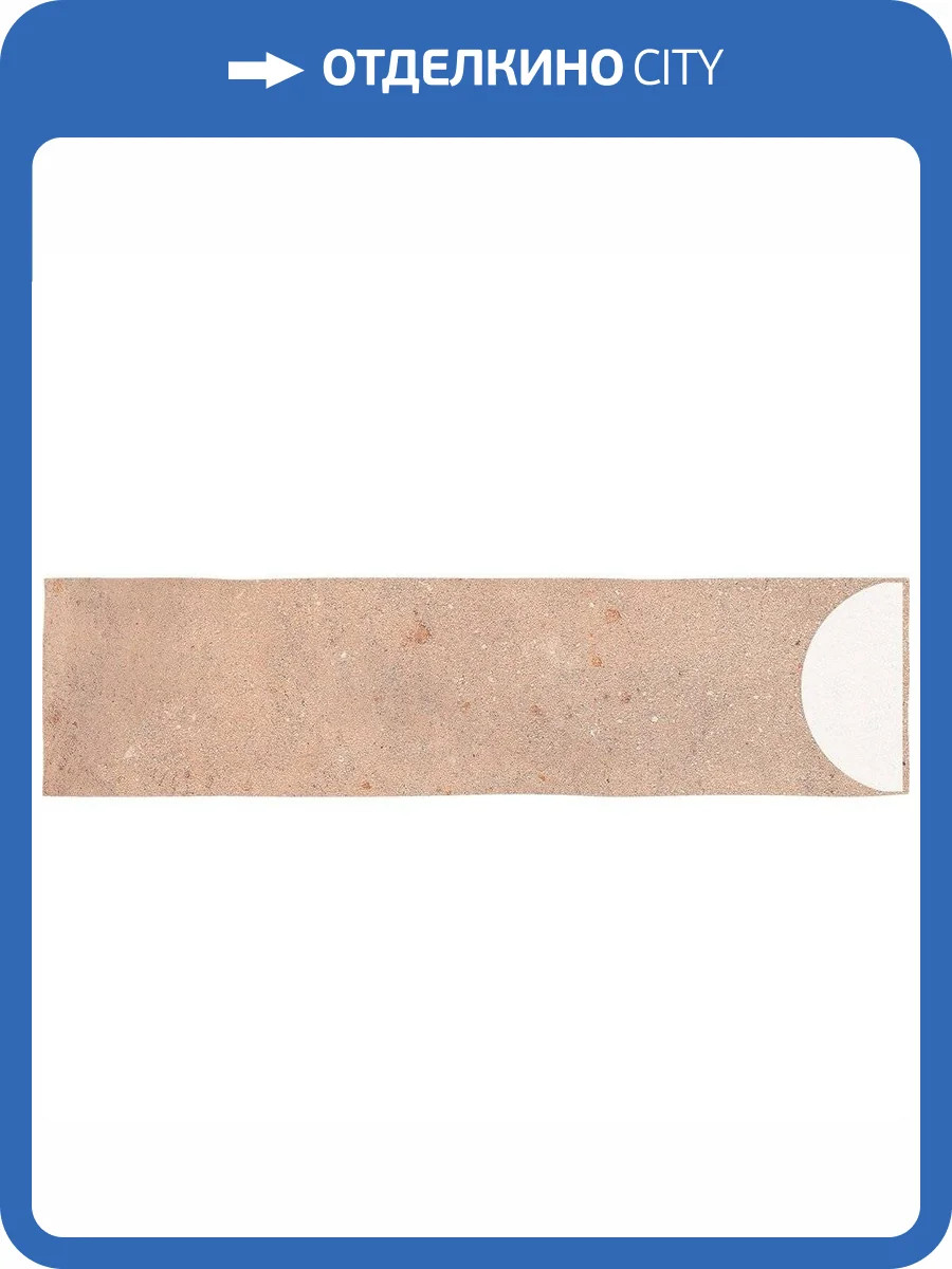 Керамическая плитка Vives Nerja Manilva AB|C Barro Настенная 8x31.5 фото 2