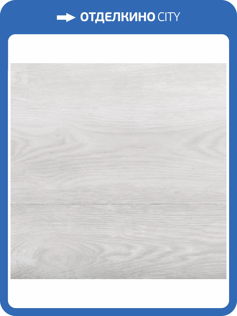 Инженерная виниловая доска Natura Original 5.5/43 4V E-008-09 Дуб Шарлеруа 1220x180 фото 2