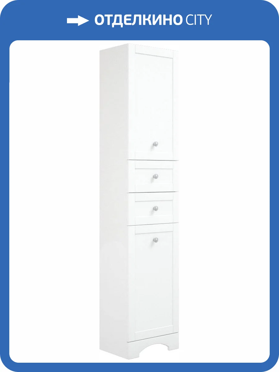 Шкаф-пенал Corozo Техас 40, с корзиной фото 4