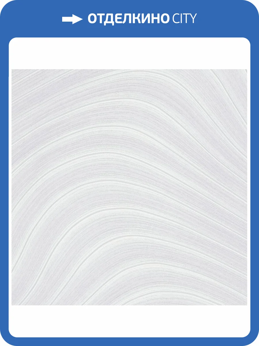 Обои A.S. Creation Pacifica Deluxe 39995-5 фото 2