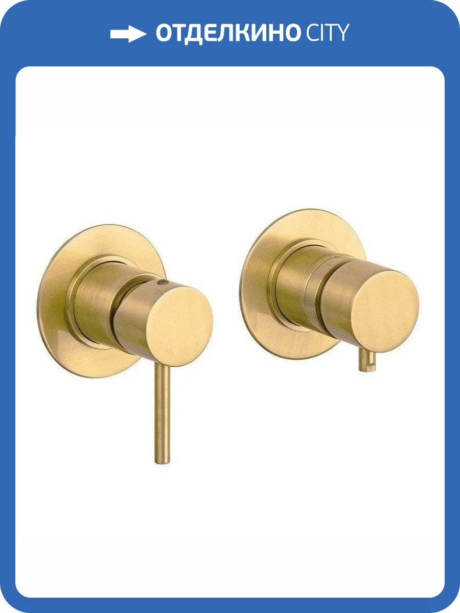 Смеситель для душа Remer X-Style X96BG брашированное золото фото 3