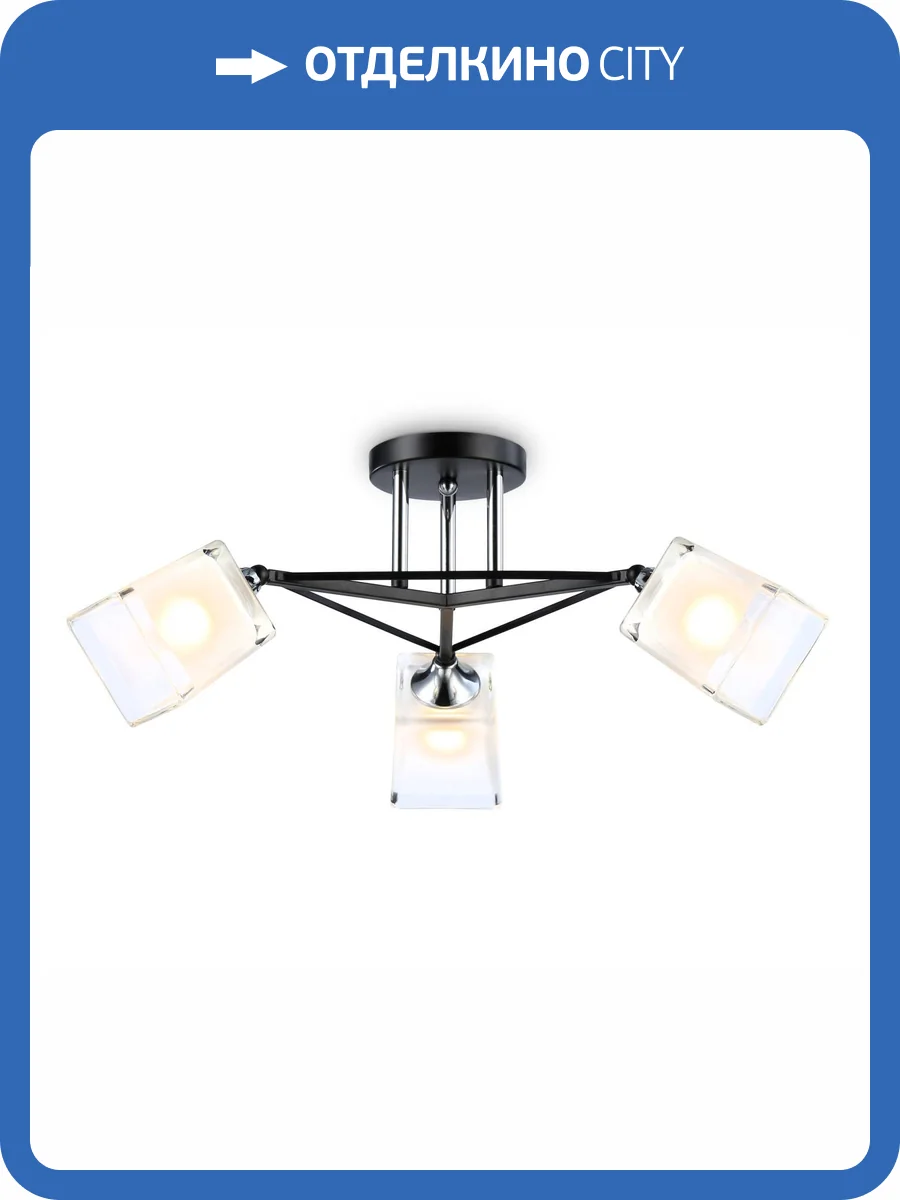 Подвесной светильник Ambrella light Traditional TR303072 фото 5