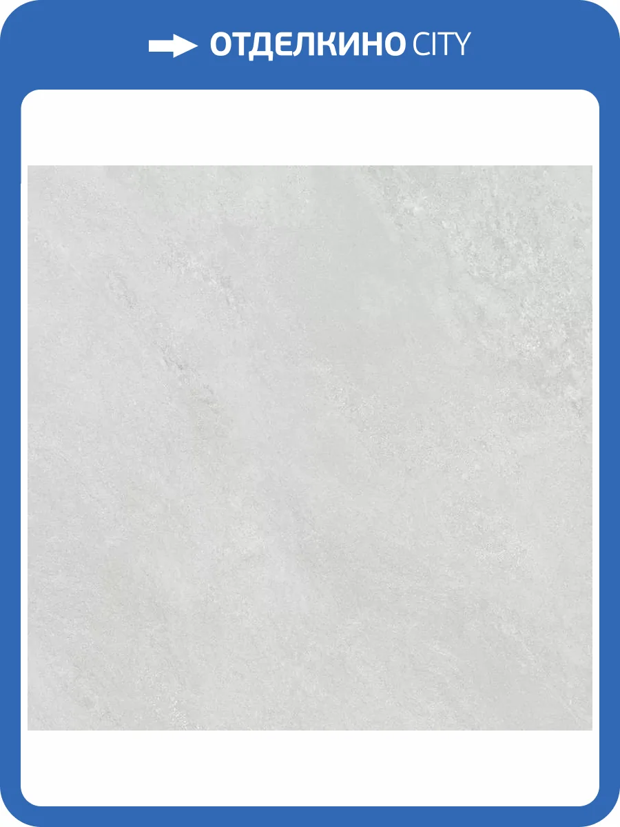 Керамогранит Maimoon Matt Liner Sand Bianco 60х60 фото 25