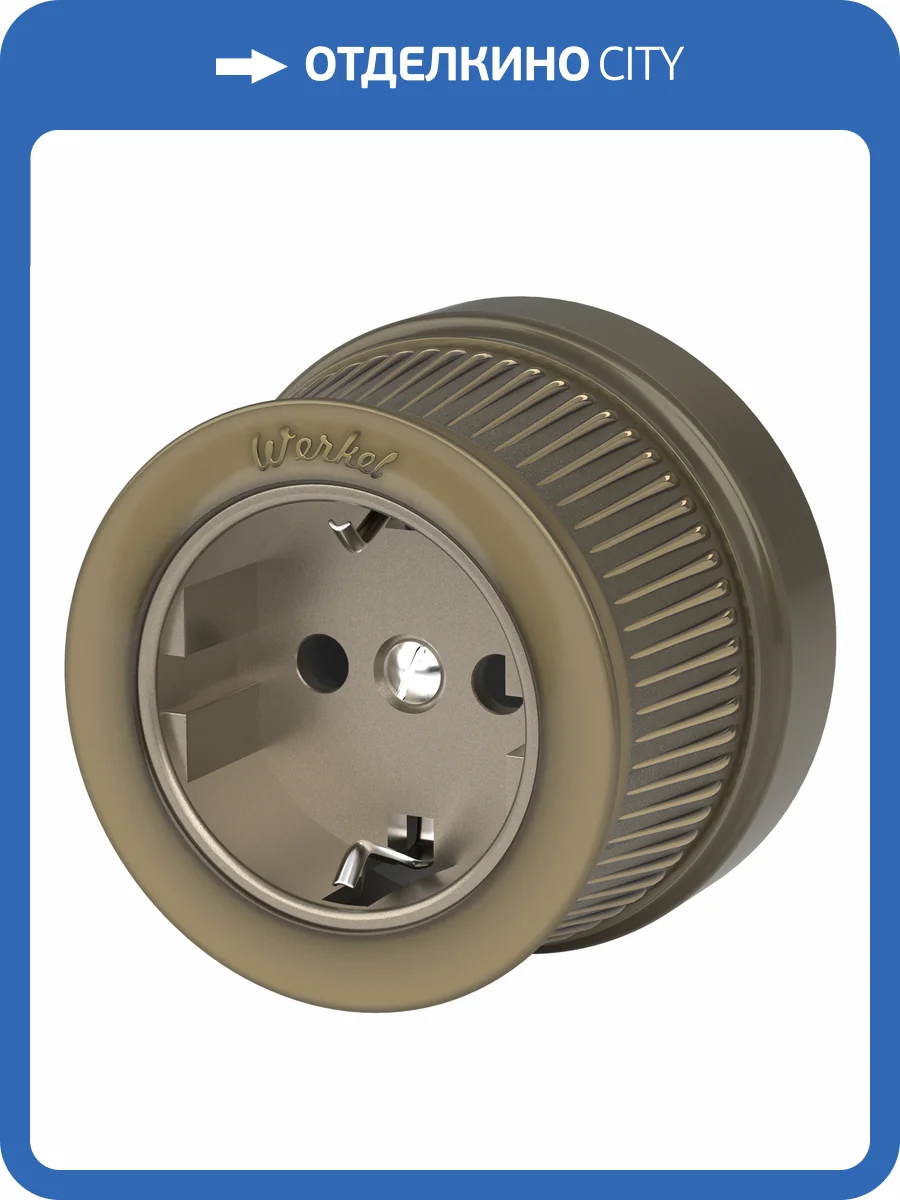 Розетка с заземлением Werkel W5771012 фото 6