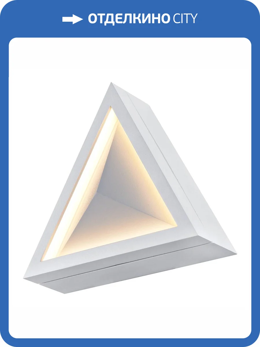 Настенно-потолочный светодиодный светильник iLedex CReator X070112 WH-3000K фото 4