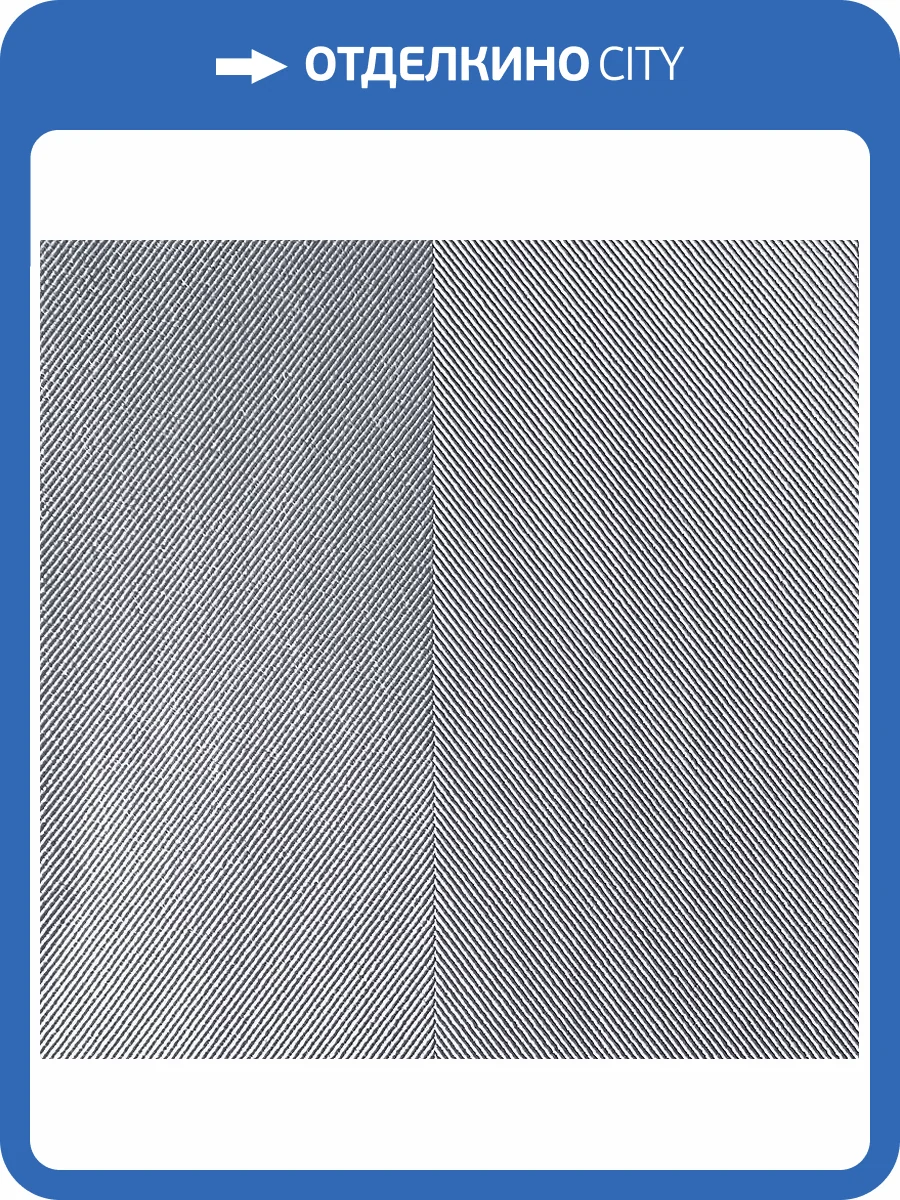 Обои Erismann Fenix 60564-06 фото 2