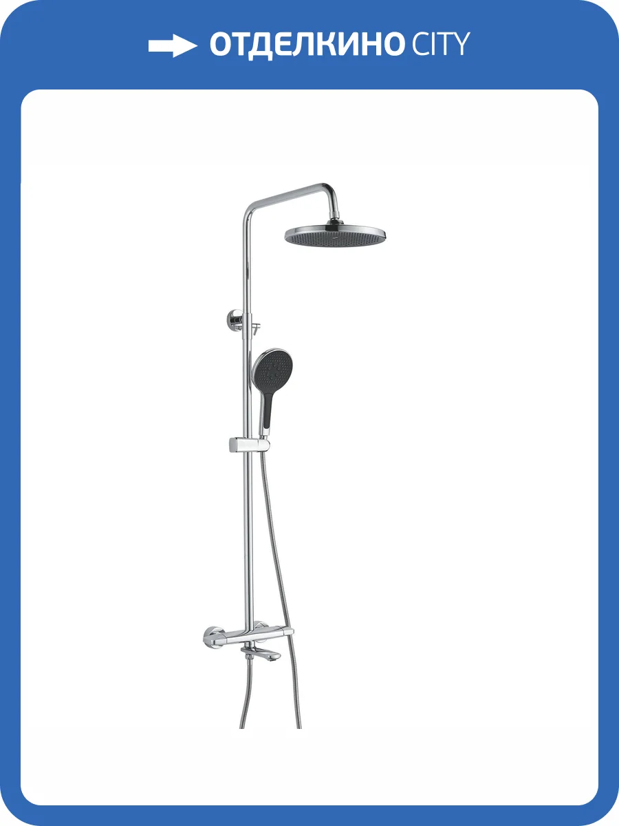 Душевая система Rose R3936 хром фото 16