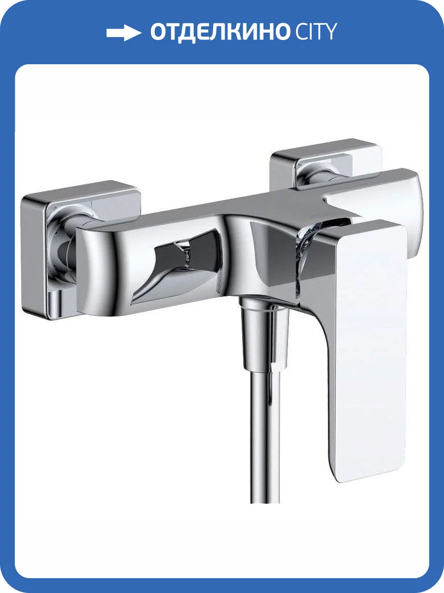 Смеситель для душа Allen Brau Infinity 5.21010-00 фото 3