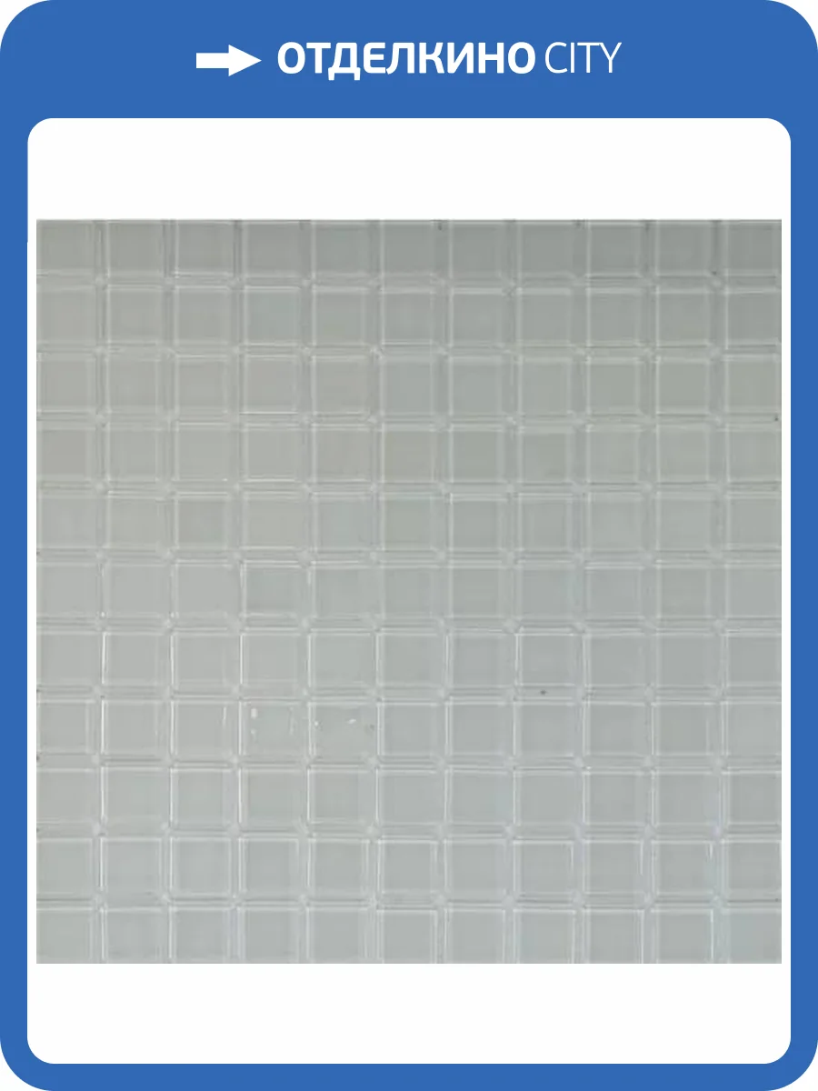 Мозаика Orro Mosaic Cristal Pearl Rose (2.5x2.5) 29.5x29.5 фото 2