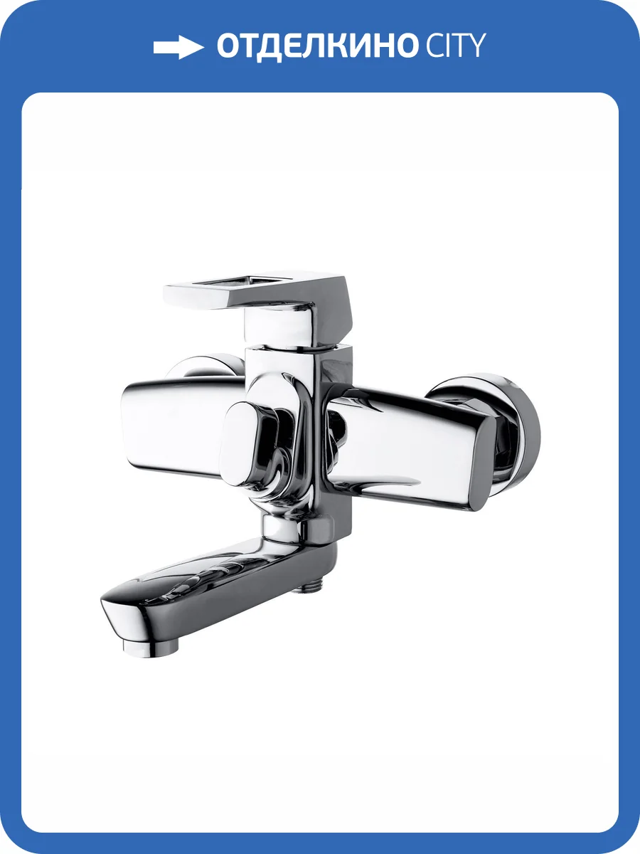 Смеситель для ванны G.lauf Lef LEF3-A232 хром фото 3