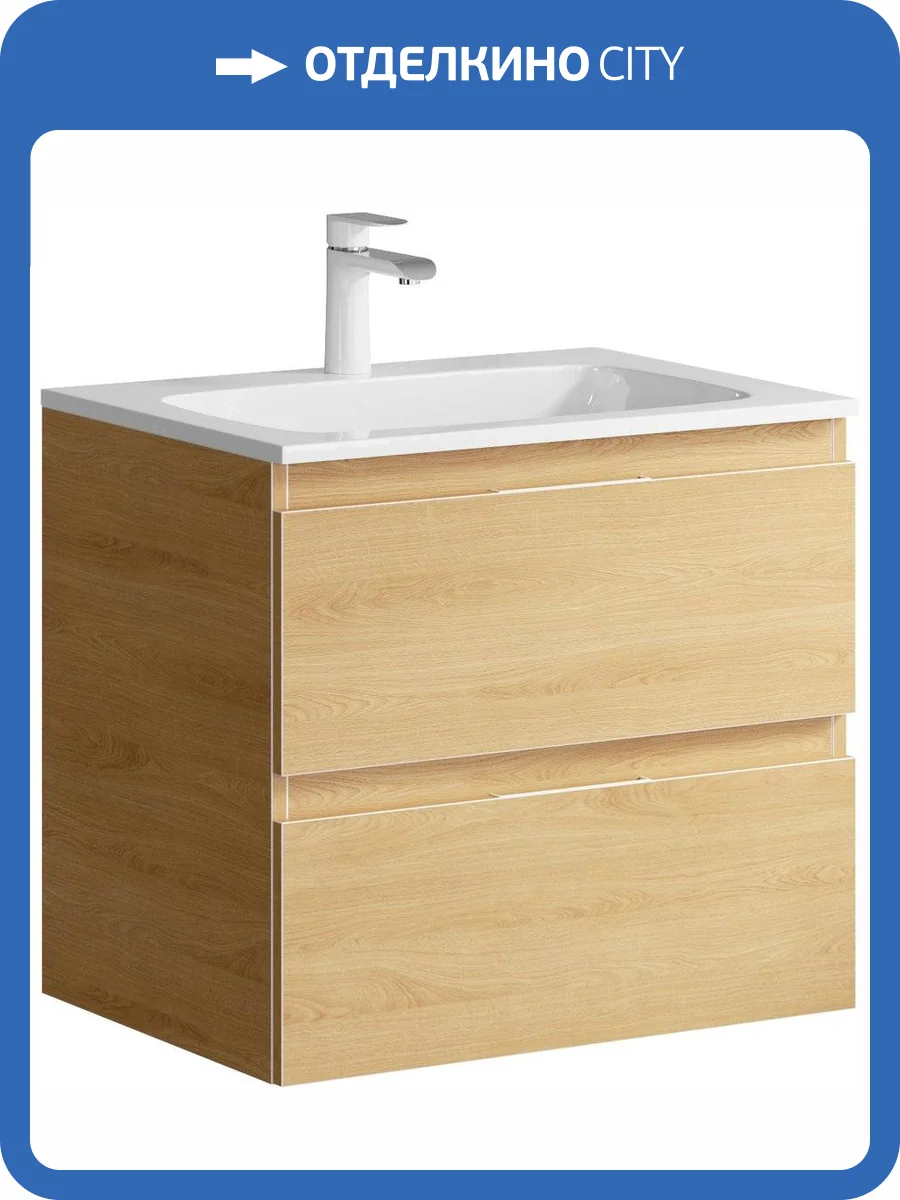 Тумба с раковиной Aqwella 5 stars Accent 60 дуб золотой фото 4