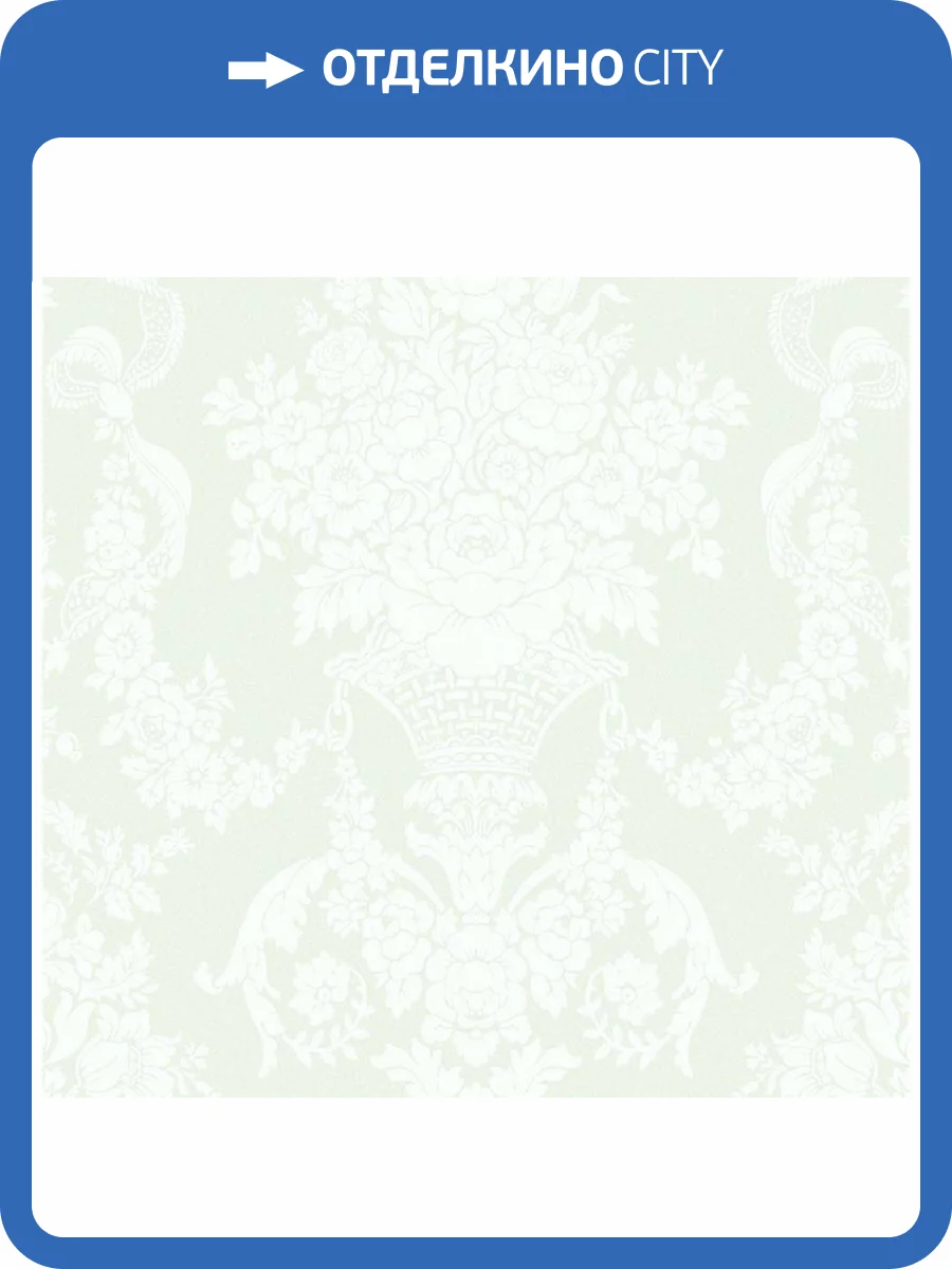 Обои флизелиновые Loymina Boudoir GT2 005 фото 3