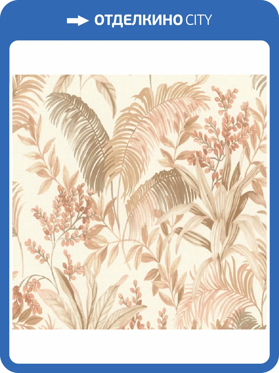 Обои Rasch Florentine IV 481921 фото 2