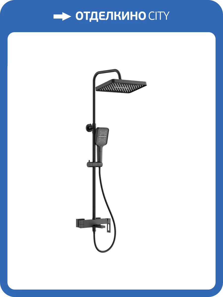 Душевая стойка Belz B24658-7 черная фото 6