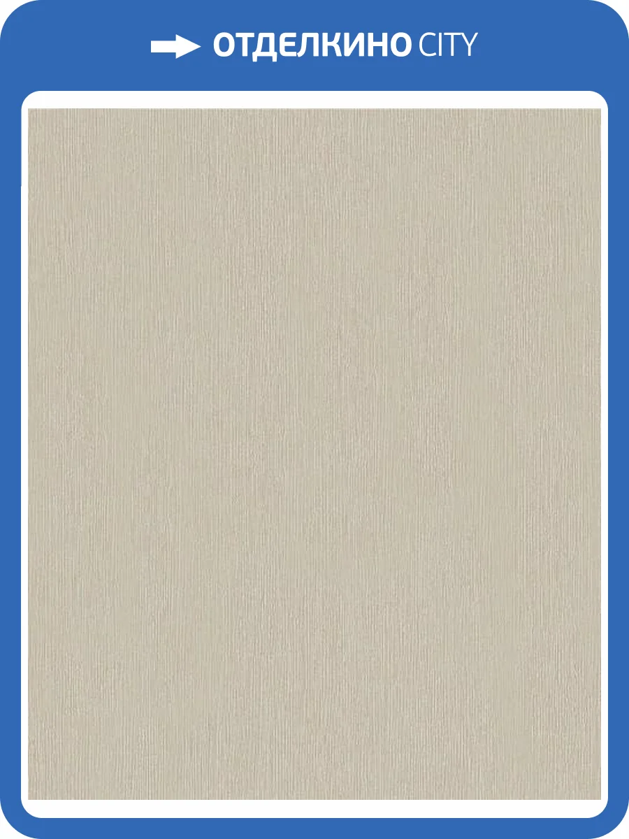 Обои Marburg Nuance 35308 фото 2