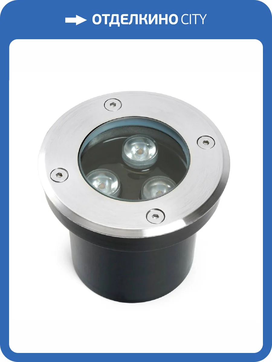 Грунтовый светодиодный светильник Feron SP2801 48345 фото 7
