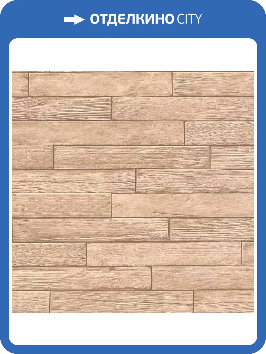 Обои Rasch Beltesto 822540 фото 2