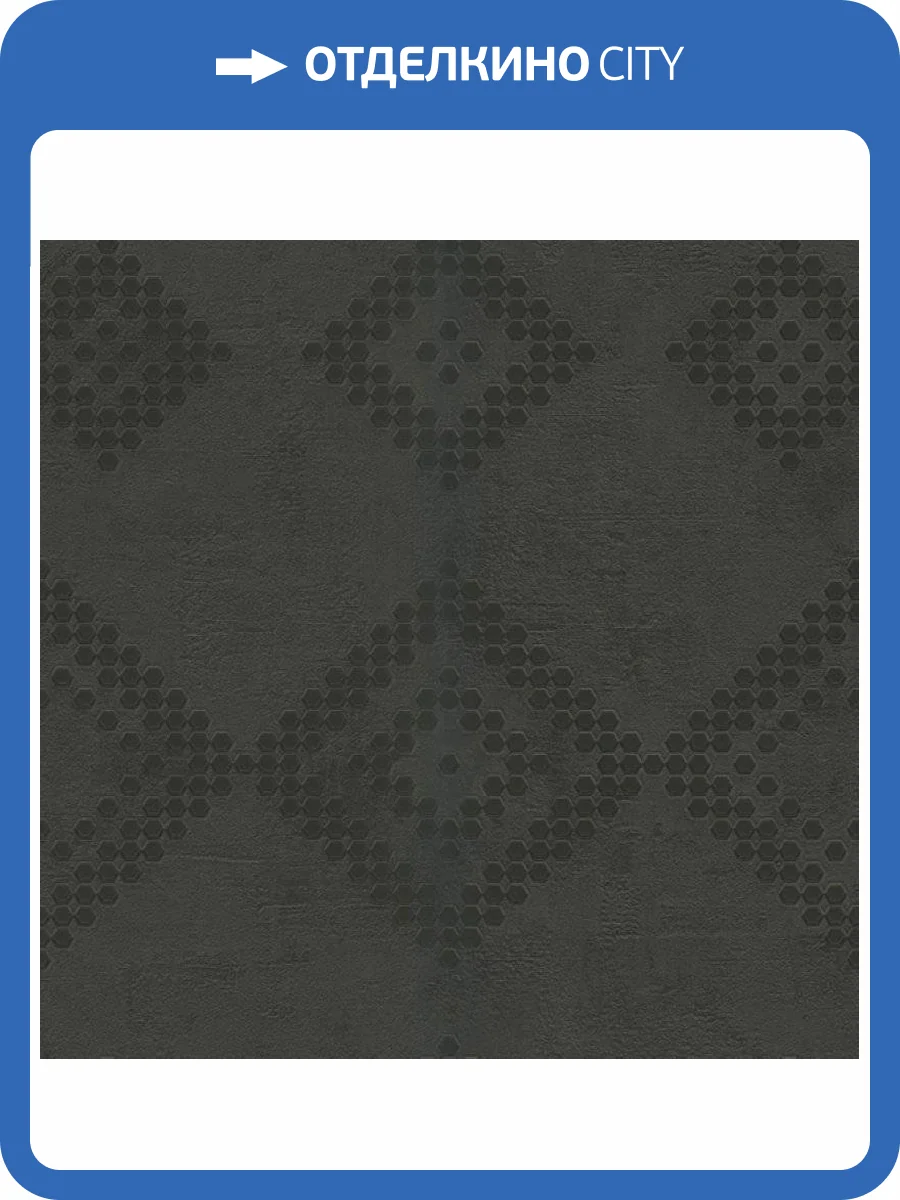 Обои Zambaiti Parati Lamborghini 2 Z90044 фото 2