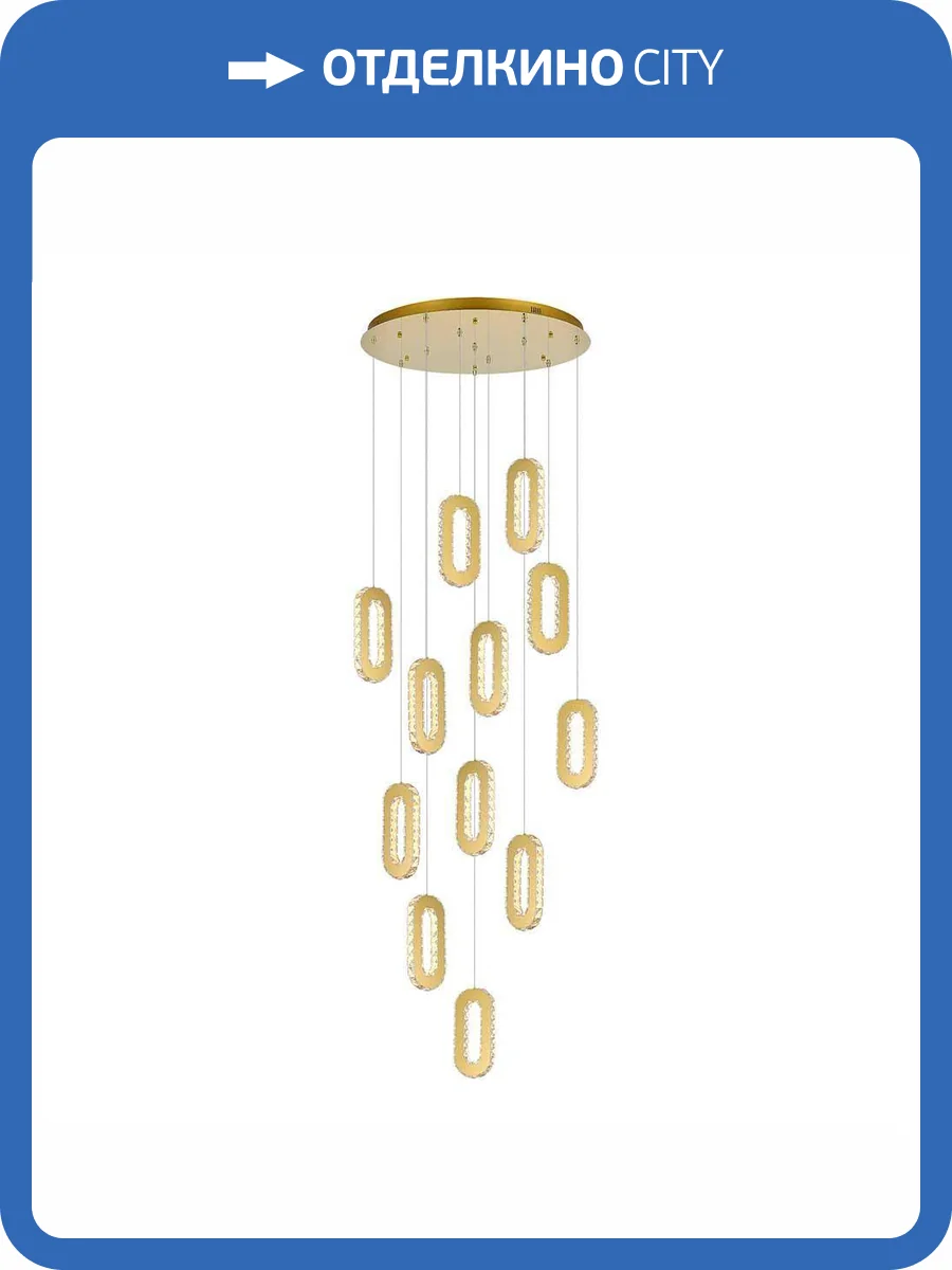 Подвесной светильник ST Luce Allungo SL6506.203.12 фото 2