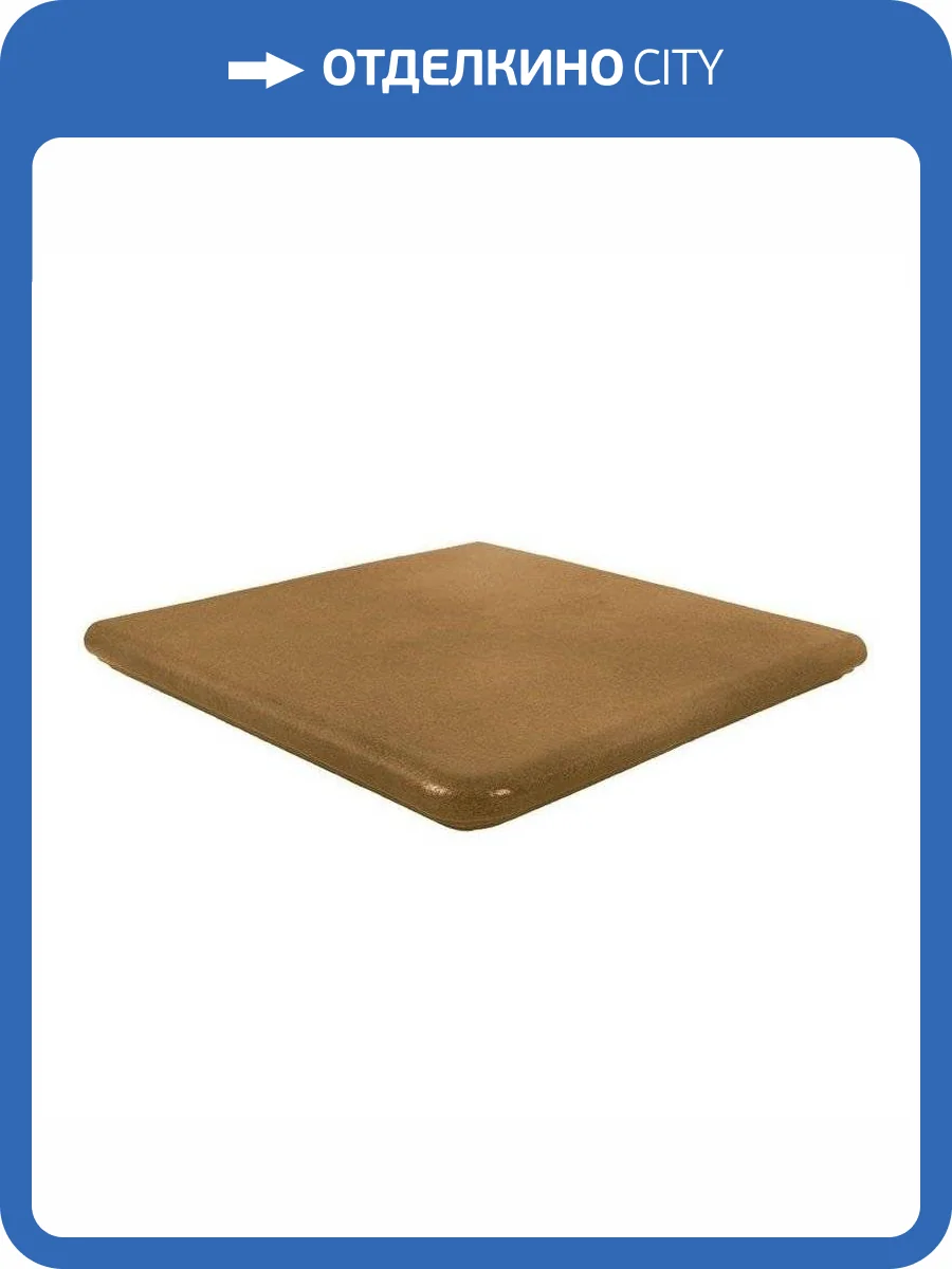 Ступень Gresmanc Duna DU-165372 Esquina Viert. 33x33 фото 3